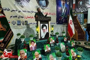 اقتدار امروز ایران حاصل ایستادگی رزمندگان و دستاوردهای دفاع مقدس است