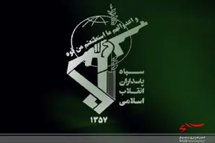 جزئیات توقیف و رهاسازی شناور بی سرنشین آمریکایی