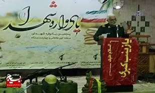 غیرت ملی و دینی ابزار غلبه بر امپراطوری رسانه&zwnj;ای غرب است