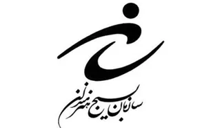 دهمین جشنواره ادبیات داستانی در ایستگاه آخر/ ارسال بیش از ۱۰۰ اثر داستانی