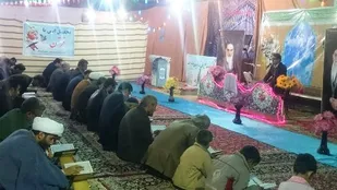 برگزاری محفل انس با قرآن در لردگان