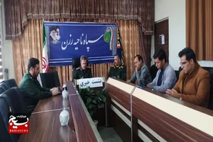 نشست خبری فرمانده سپاه ناحیه رزن و درگزین به مناسبت هفته بسیج