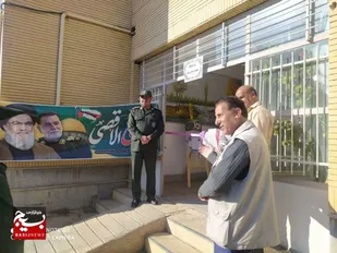 نمایشگاه &laquo;معلم تمدن ساز&raquo; در کاشمر برگزار شد