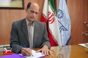دعوت مدیر کل آموزش و پرورش استان اصفهان برای حضور باشکوه مردم در راهپیمایی یوم&zwnj;الله ۱۳ آبان