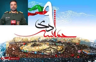۹ دی نماد بصیرت، ولایت&zwnj;مداری وحضور آگاهانه ملت ایران در دفاع از ارزش&zwnj;های انقلاب اسلامی