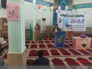 حجاب و عفاف از احکام ضروری اسلام قلمداد می&zwnj;شود