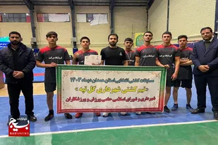 راهیابی کشتی&zwnj;گیران گل تپه کبودراهنگ به مسابقات کشوری و انتخابی تیم ملی