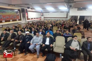 هفتمین همایش سراسری خادمین هیات رزمندگان ثارالله استان همدان