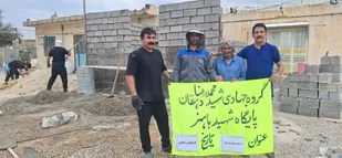 آغازساخت خانه محرومان در آغاجاری