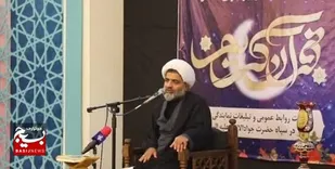 نور، کلمه&zwnj;ای واحد که اشاره به ذات خداوند دارد