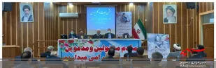 آئین گلریزان آزادی زندانیان نیازمند غیر عمد در خواف برگزار شد