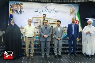 تجلیل از پزشکان بیمارستان ولایت سپاه کربلا در مراسم گرامیداشت روز پزشک