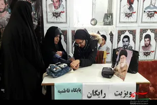 برگزاری کارگاه&zwnj;های آموزشی کارآفرینی در پایگاه فاطمیه لالجین