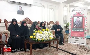 بی تابی، دوری و صبوری