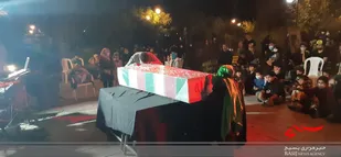 شهرک کوثر حصارک میزبان شهید گمنام دفاع مقدس بود