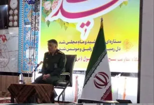 انقلاب اسلامی روحیه خودباوری ملت را تقویت کرد