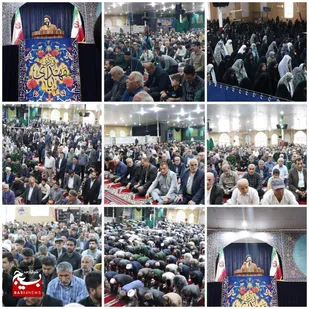 نماز وحدت آفرین و دشمن شکن آخرین جمعه ماه مبارک رمضان در ایذه