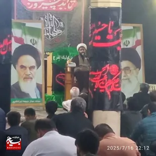 برگزاری مراسم عزاداری دهه دوم محرم در ایرانشهر&nbsp;