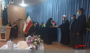 دومین رویداد شکوه مادری در شهرکد