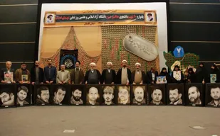 مراسم گرامیداشت شهدای مدافع حرم دانشجو+ تصاویر