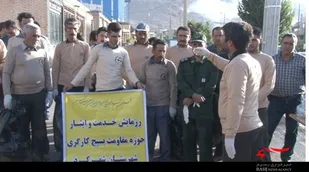 برگزاری رزمایش ایثار و خدمت در شهرکرد