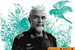 مردم فهیم ایران با تیزبینی خود روزنه&zwnj;های امید جبهه ضد انقلاب و معاندین را مسدود می&zwnj;کنند