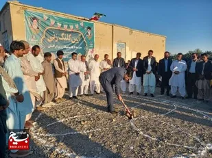 کلنگ&zwnj;زنی مدرسه ۶ کلاسه شبانه&zwnj;روزی ایرافشان شهرستان مهرستان با هدف توسعه آموزشی استان &nbsp;