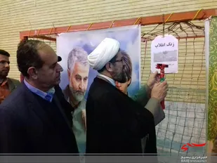 طنین زنگ انقلاب در مدارس اردل