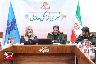 تعریف گام&zwnj;های مشترک و هم&zwnj;افزا بین بسیج و رسانه ملی
