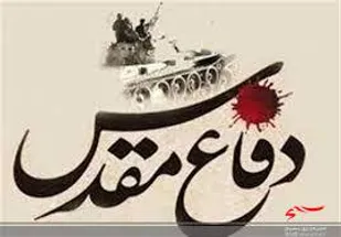 نقش جامعه کارگری در دفاع مقدس پررنگ بود