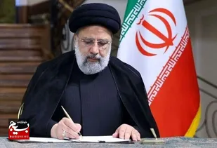 آیین بزرگداشت رئیس جمهور شهیددر قرارگاه منطقه&zwnj;ای جنوب غرب نزاجا