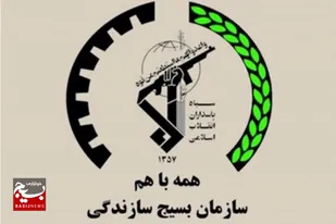 ۱۲ سری جهیزیه به نوعروسان دامغانی&nbsp;اهدا شد