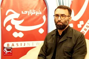 برگزاری برنامه&zwnj;های متنوع فرهنگی و خدماتی توسط بسیج ادارات استان همدان برای وداع باشکوه با قائد شهید