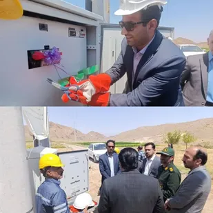 افتتاح پروژه برق رسانی روستای محمد آباد گولک بخش جلگه ماژان