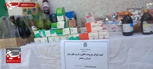 کشف محموله داروهای روان&zwnj;گردان در صالح آباد خراسان رضوی