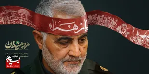 روزی متفاوت از سایر روزها