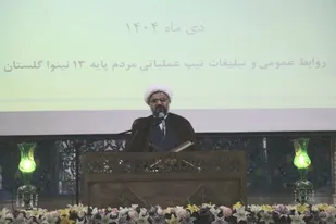 ملاک و معیار ما اگر غیر از قرآن بود در دنیا و آخرت ضرر خواهیم کرد/اگر می&zwnj;خواهیم به درد دین و انقلاب بخوریم باید تلاش بکنیم و متخصص شویم