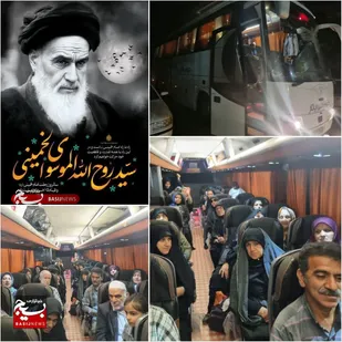 بسیجیان بهشهر به مرقد مطهر امام راحل اعزام شدند