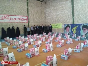 توزیع ۲۰۰ بسته سبدغذایی در سطح بخش انابد توسط پایگاه&zwnj;های بسیج