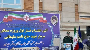 ساخت 1600 واحد مسکن محرومین در استان مرکزی/ استکبار جهانی درصدد انحراف اذهان عمومی نسبت جنایات رژیم اسرائیل است