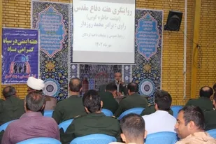 فرهنگ شهادت دفاع مقدس را به پیروزی ختم کرد
