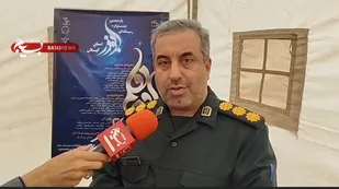 دبیرخانه یازدهمین جشنواره رسانه&zwnj;ای ابوذر آغاز به کار کرد&nbsp;