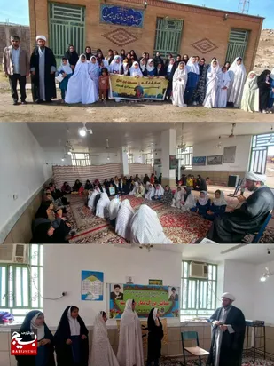 همایش نمازومدرسه درروستای بنه سرخی شهرستان لالی
