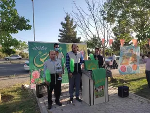 جشن میلاد حضرت امام رضا(ع) در شهرکرد