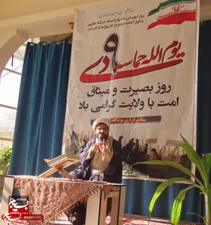 حضور مردم قوی&zwnj;ترین پدافند در برابر فتنه&zwnj;هاست.