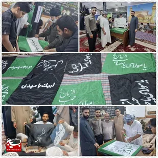 مراسم باشکوه پرچم نویسی بنام شهدای کربلا در هندیجان