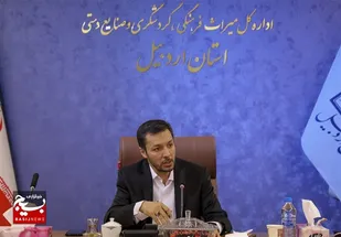 اردبیل میزبان دو رویداد بین&zwnj;المللی گردشگری شد
