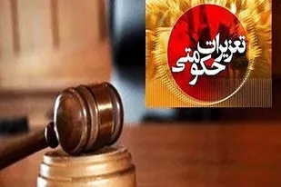 نقره داغ مرکز جمع&zwnj;آوری گندم در ملایر&nbsp;