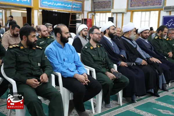 مسابقات قرآن