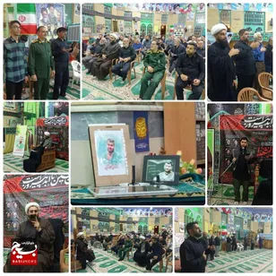 آیین اربعین شهدای اقتدار با حضور پرشور مردم برگزار شد